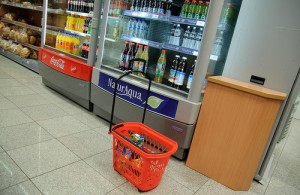 Webáruház készítés a sikeres vállalkozás kulcsa
