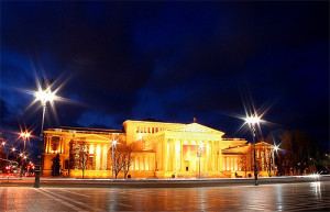 Szépművészeti Múzeum belépő